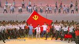 庆祝中国共产党成立100周年大型文艺演出-20210701-歌曲《我们和党旗在一起》