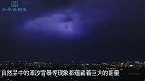 南方突然一声巨响！中国突破关键技术，网友：以后雷电我们掌管？