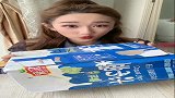 这到底是个什么东西，应该怎么吃呢有人知道吗？