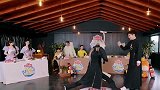 杨洋杨迪猜拳太反转了，惊天大逆转啊