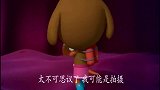 海底小纵队：只要鲸鲨张开嘴巴他的病就能好！这可多亏了皮医生！
