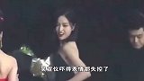 明星赔钱走红毯，晓彤捂脸直呼肉疼，热巴弄丢半套房