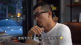 假如人人都说真话【改装篇】
