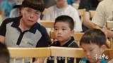 《这十年·幸福中国》中科院博士在乡村开起自然学校