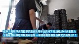 涉案1000余万，杭州警方捣毁制售假冒品牌艾灸贴窝点