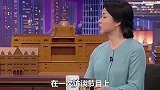 “毒舌金星”太潇洒，被孩子问是不是亲生，回答谢谢那个阿姨
