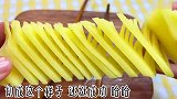 打卡旋风土豆，又酥又脆，做法简单