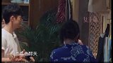 彭彭一场戏笑场三十多次，何老师让他做一次植入都笑场