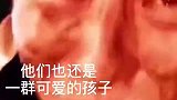 谁都是自己父母的宝
