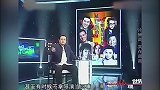盘点老梁高能名场面，老梁谈论娱乐圈，老梁可真敢说