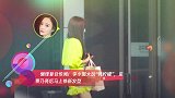 懒理复合传闻!李小璐大玩“劈柠檬”,见贾乃亮后马上换新发型