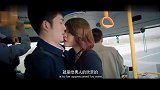 小伙以为公交车碰上艳遇，没想要下车时，才发现钱包被美女顺走了，
