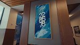 阿根廷足协官方发布视频，介绍阿根廷队世界杯驻地