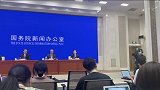 银保监会：将加大对互联网平台的支付手续降费监管