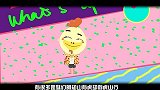 大咖笑料-20160409-  好玩？伴娘屡遭咸猪手！