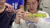 怎么样厉害吧
