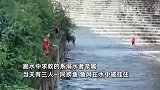 四川一男子水库捞鱼被卷入水中，亲属跪水中求救，目击者：水抽干了才捞出来