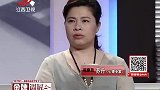 调解小叔子万买下父亲祖屋，一拆迁得了套房，却不善待父亲