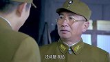 小伙歼灭鬼子两个中队，司令颇为欣赏要抢过来，没想师长当场拒绝