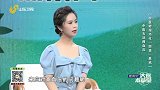 大医本草堂-20230720-中医古法降血压