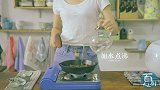 丨夏厨丨电饭煲香菇虾米饭 VOL.28