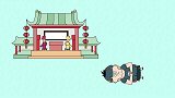 发个预告先，猜猜今天要更什么美味？