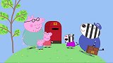 佩奇收到小斑马的信，及时回信，小斑马听到开心极了