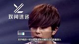 黄鸿升最后墓志铭曝光：简单的两句话，令人忍不住落泪