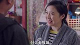 小伙搬进新住处，没想到包租婆比他小六岁，却让帅小伙喊他姐