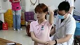 第一次带闺蜜来医院正骨，没想到手法这么奇葩
