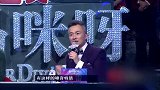 牛肉汤贩辣妈唱《心雨》，竟唱出蒋大为杨钰莹两种声音丨妈妈咪呀
