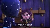 睡衣小英雄：忍者把秘密大门打开了，要带狼孩进去，这下惨了
