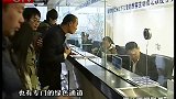 重庆机场启动“旅游直通车”项目