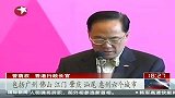粤港 八达通联手岭南通 广州等六城市乘车可通用