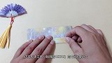 漂亮的古风扇子折纸，做法简单易学，小朋友都学得会