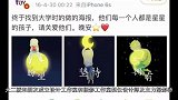 一副设计作品能卖20万,肖战不进演艺圈的话凭才艺也能过得很好