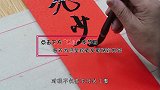 广东景区悬赏5000求下联，4年无人对出，奖金飙升至70万