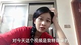 东莞打工妹中秋国庆双节放假5天后上班，自称得了假期综合症？