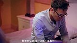 男子暗恋美女，暗地里帮助她，美女决定报答他！