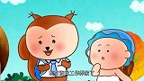 可可小爱(第44集)