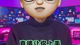 选二手机看这篇就够了！