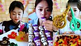 美女直播吃彩色小鸭果冻，看着真过瘾，是我向往的生活