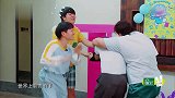 贾玲帮“春游家族”脱衣服，周深吐槽杨迪像“无脸男”！