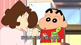 蜡笔小新：小新在动感超人和小熊饼干之间纠结，纠结到昏过去