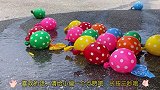 花色水气球碾压实验，解压玩具测评