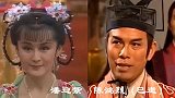已逝明星与生前恋人，林黛玉弃爱入空门，周星驰两位女友已去世