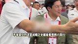 郭晶晶瑞士活动造型火了，化贵妇妆阔太范十足，气场不输杨紫琼