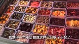 厦门14年老店的酸笋面，15元一碗，可选择45种配料，真好吃