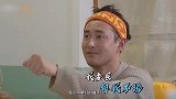 明星们的搞笑经历然而郭京飞的操作直接把妈妈惹炸毛