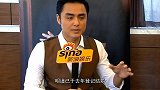 明道官宣结婚！一家人住70平米无电梯小区